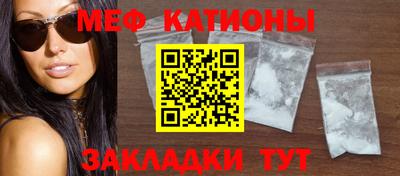 гашишное масло Пушкино