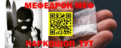 mdpv Партизанск