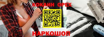 метадон Пенза