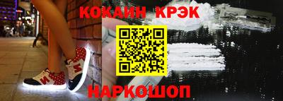метадон Пенза