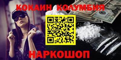 метадон Пенза