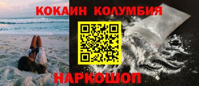 метадон Пенза