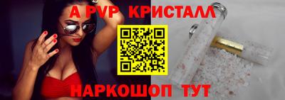 метадон Пенза