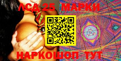mdpv Партизанск