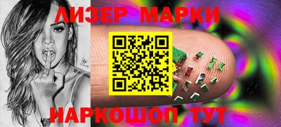 mdpv Партизанск
