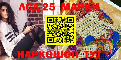 мдма Пугачёв