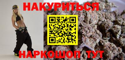 мдма Пугачёв