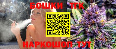 mdpv Партизанск