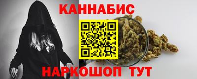 ешки Пыть-Ях