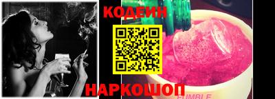 мдма Пугачёв