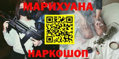 ешки Пыть-Ях