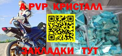 кокаин VHQ Первоуральск