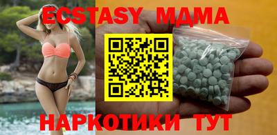 mdpv Партизанск
