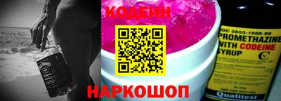 кокаин VHQ Первоуральск