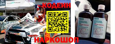 кокаин VHQ Первоуральск