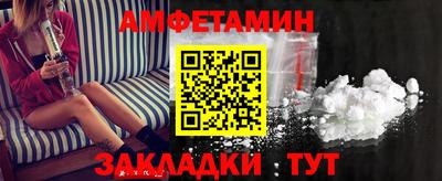метадон Пенза