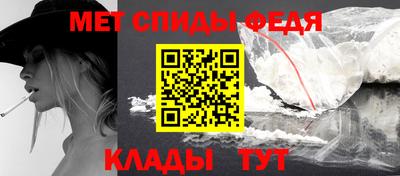кокаин VHQ Первоуральск