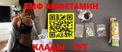 mdpv Партизанск