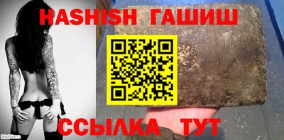 метадон Пенза