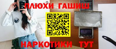 мдма Пугачёв