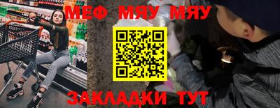 ешки Пыть-Ях