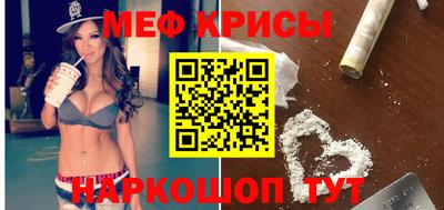 mdpv Партизанск