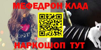 гашишное масло Пушкино